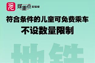 勒沃库森成为自2022年4月以来，首支让拜仁单场1射正的球队